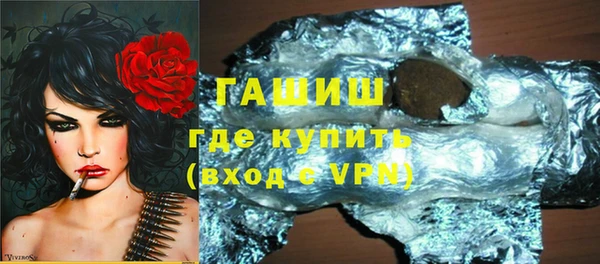 MDMA Premium VHQ Ижевск